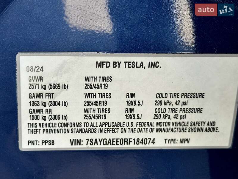 Внедорожник / Кроссовер Tesla Model Y 2024 в Днепре фото 10 Внедорожник / Кроссовер Tesla Model Y 2024 в Днепре