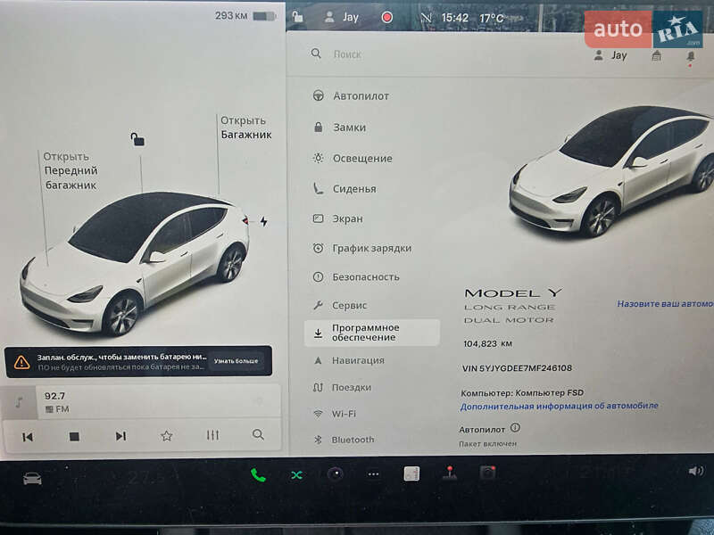 Внедорожник / Кроссовер Tesla Model Y 2021 в Луцке