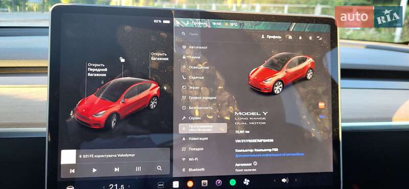 Позашляховик / Кросовер Tesla Model Y 2021 в Львові