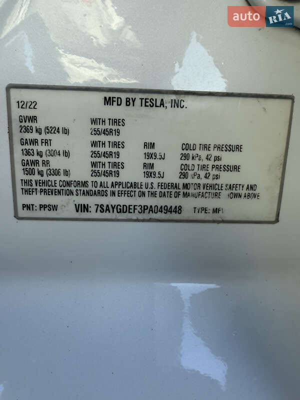 Внедорожник / Кроссовер Tesla Model Y 2022 в Киеве