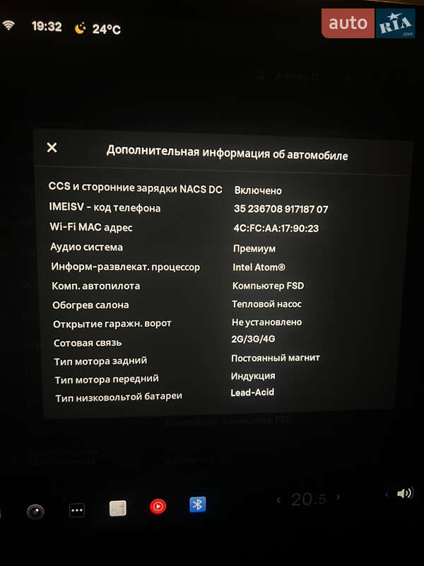 Позашляховик / Кросовер Tesla Model Y 2021 в Миколаєві