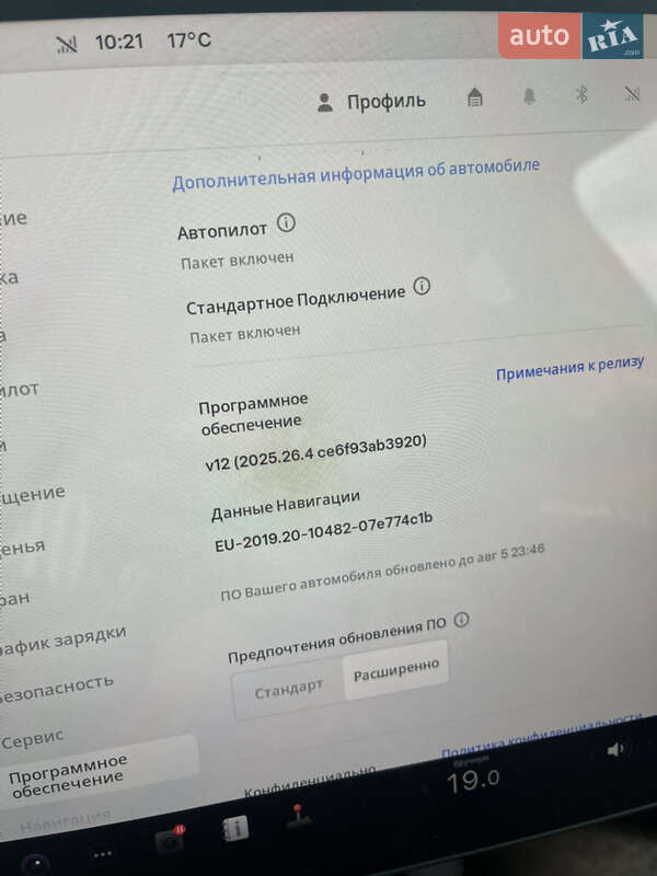 Внедорожник / Кроссовер Tesla Model Y 2022 в Львове