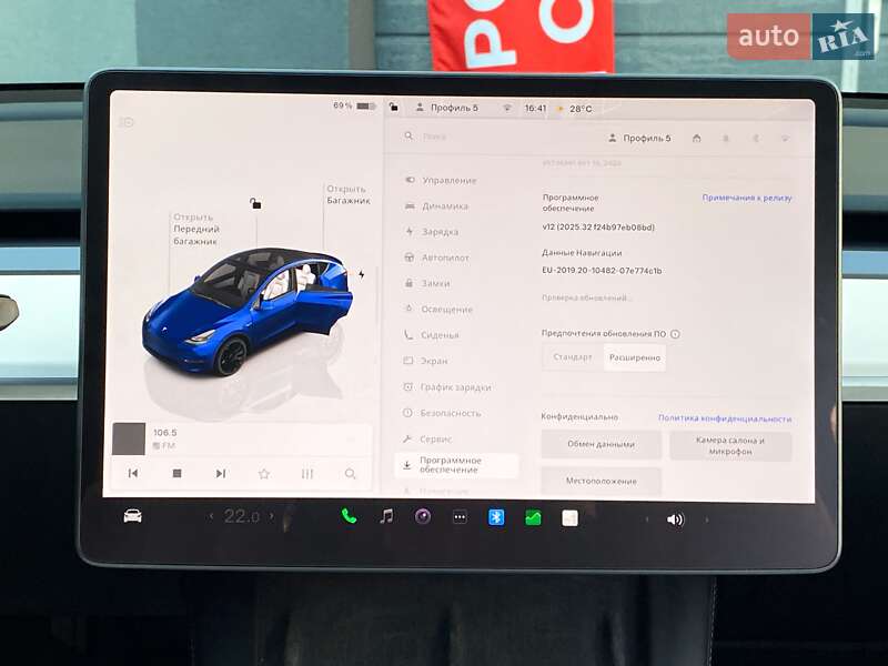 Внедорожник / Кроссовер Tesla Model Y 2022 в Киеве