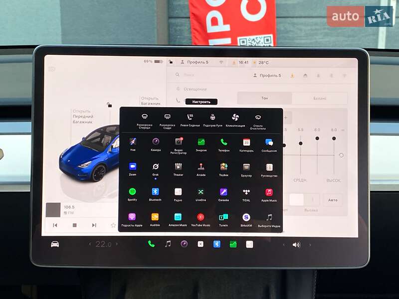 Внедорожник / Кроссовер Tesla Model Y 2022 в Киеве