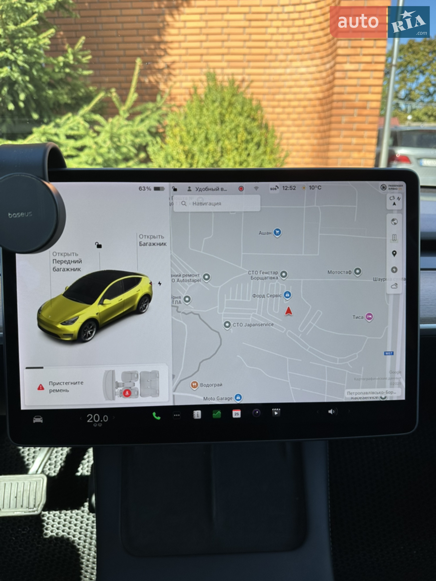 2021 Tesla Model Y - мініатюра 10
