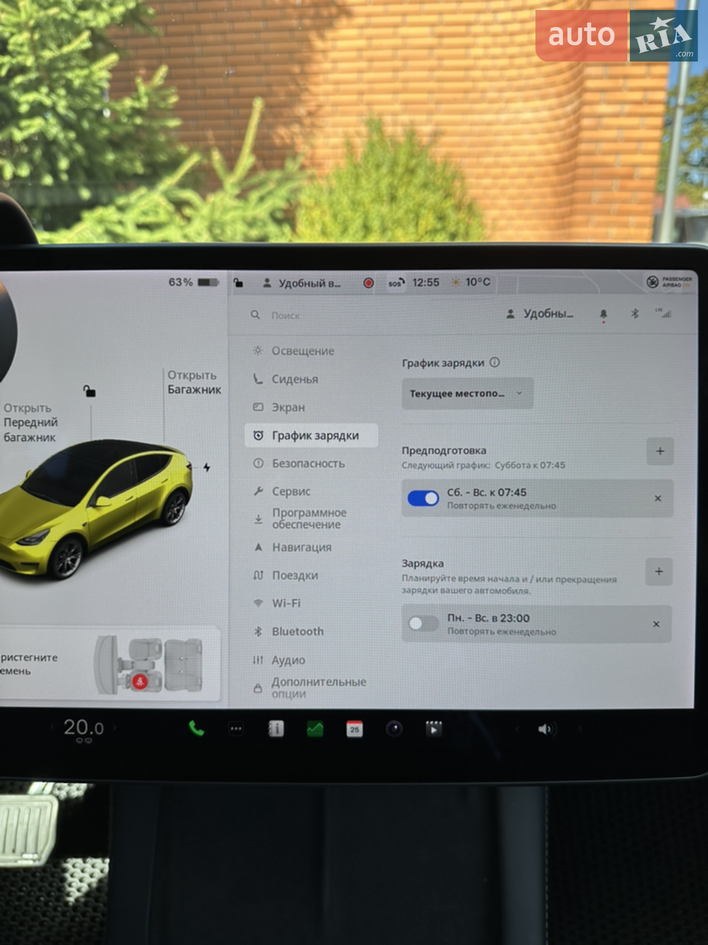 2021 Tesla Model Y - мініатюра 18