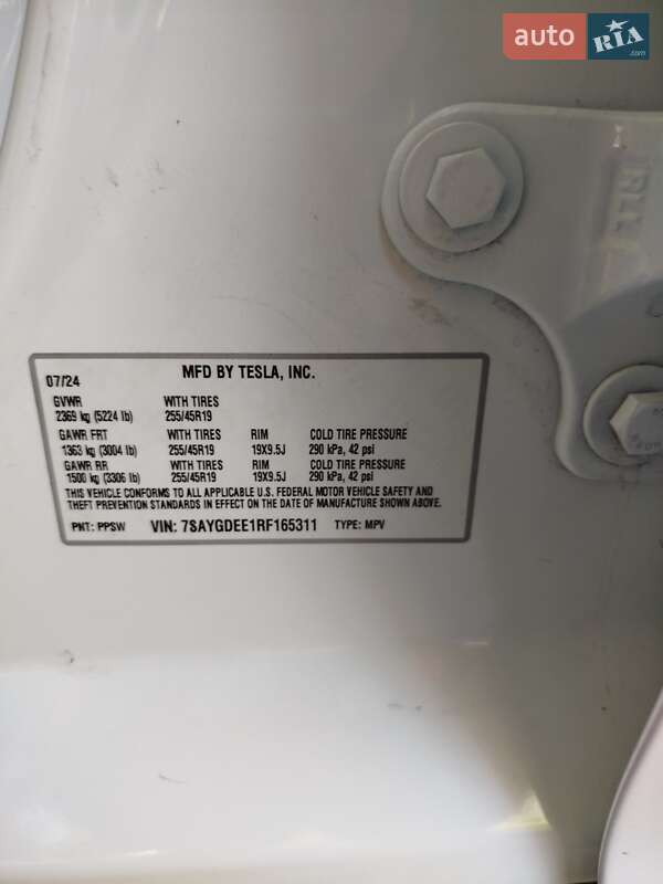 Внедорожник / Кроссовер Tesla Model Y 2024 в Запорожье фото 16 Внедорожник / Кроссовер Tesla Model Y 2024 в Запорожье