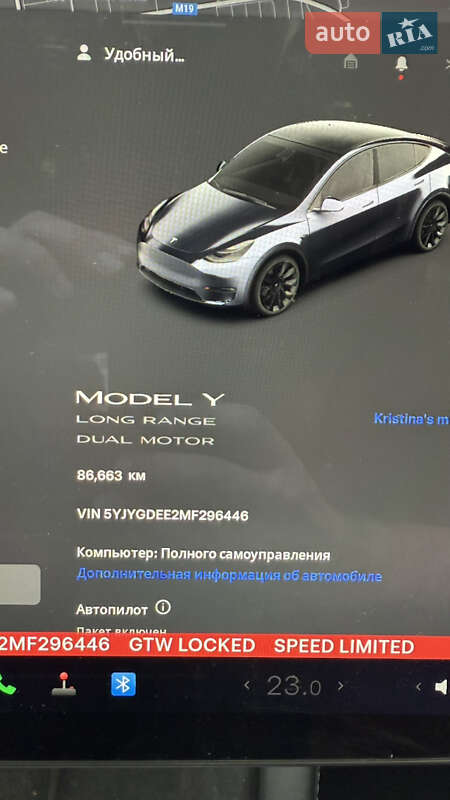 Внедорожник / Кроссовер Tesla Model Y 2021 в Луцке