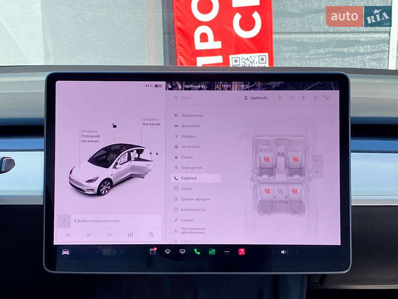 Позашляховик / Кросовер Tesla Model Y 2021 в Києві