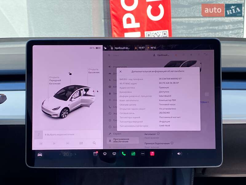 Позашляховик / Кросовер Tesla Model Y 2021 в Києві