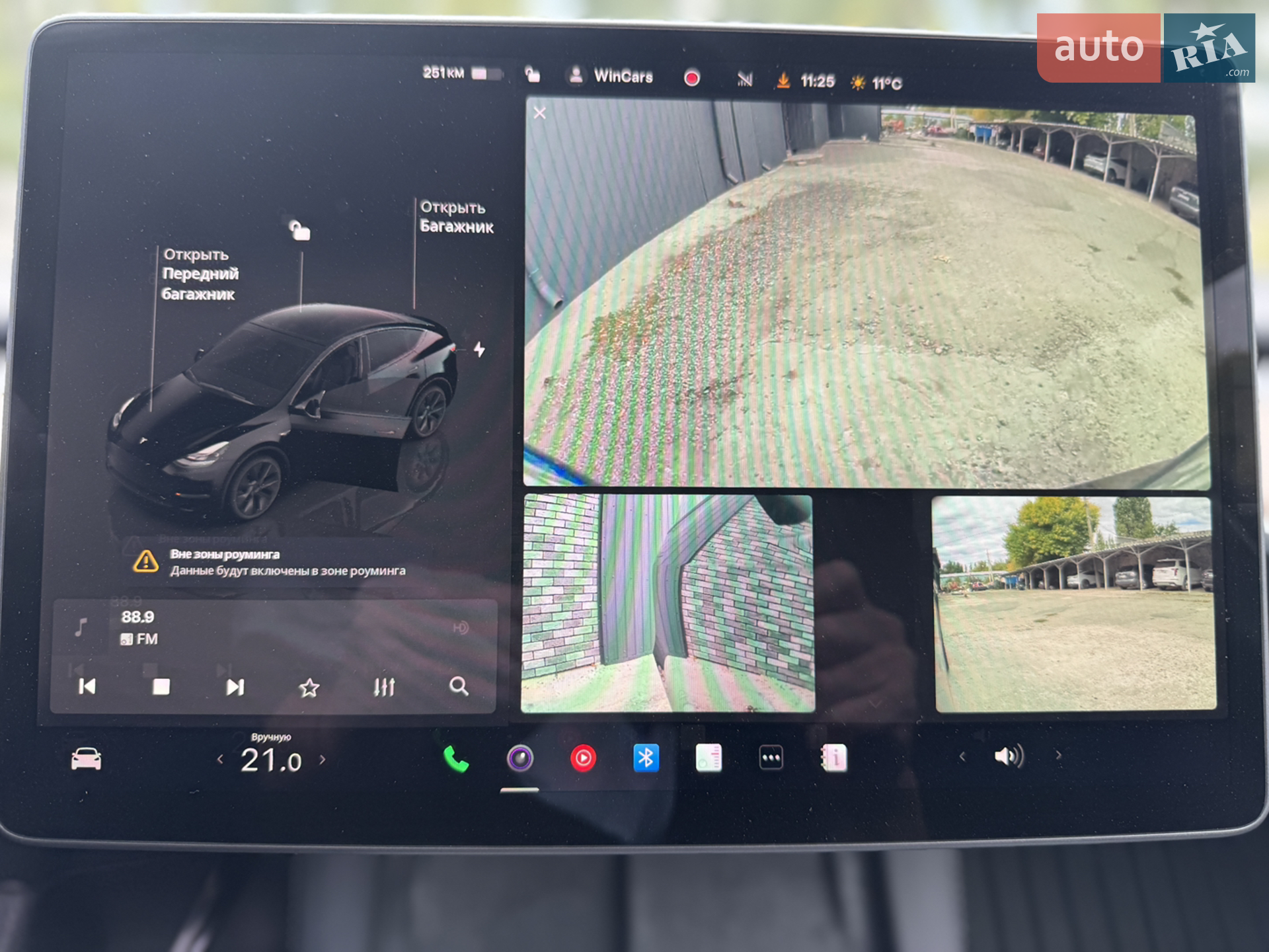 2024 Tesla Model Y - мініатюра 42