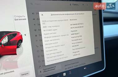 Внедорожник / Кроссовер Tesla Model Y 2023 в 