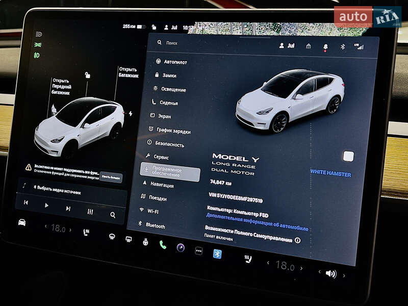 Позашляховик / Кросовер Tesla Model Y 2021 в Миколаєві