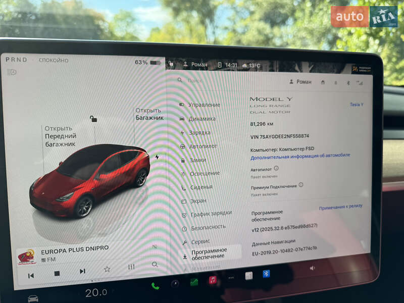 Внедорожник / Кроссовер Tesla Model Y 2022 в Днепре фото 7 Внедорожник / Кроссовер Tesla Model Y 2022 в Днепре