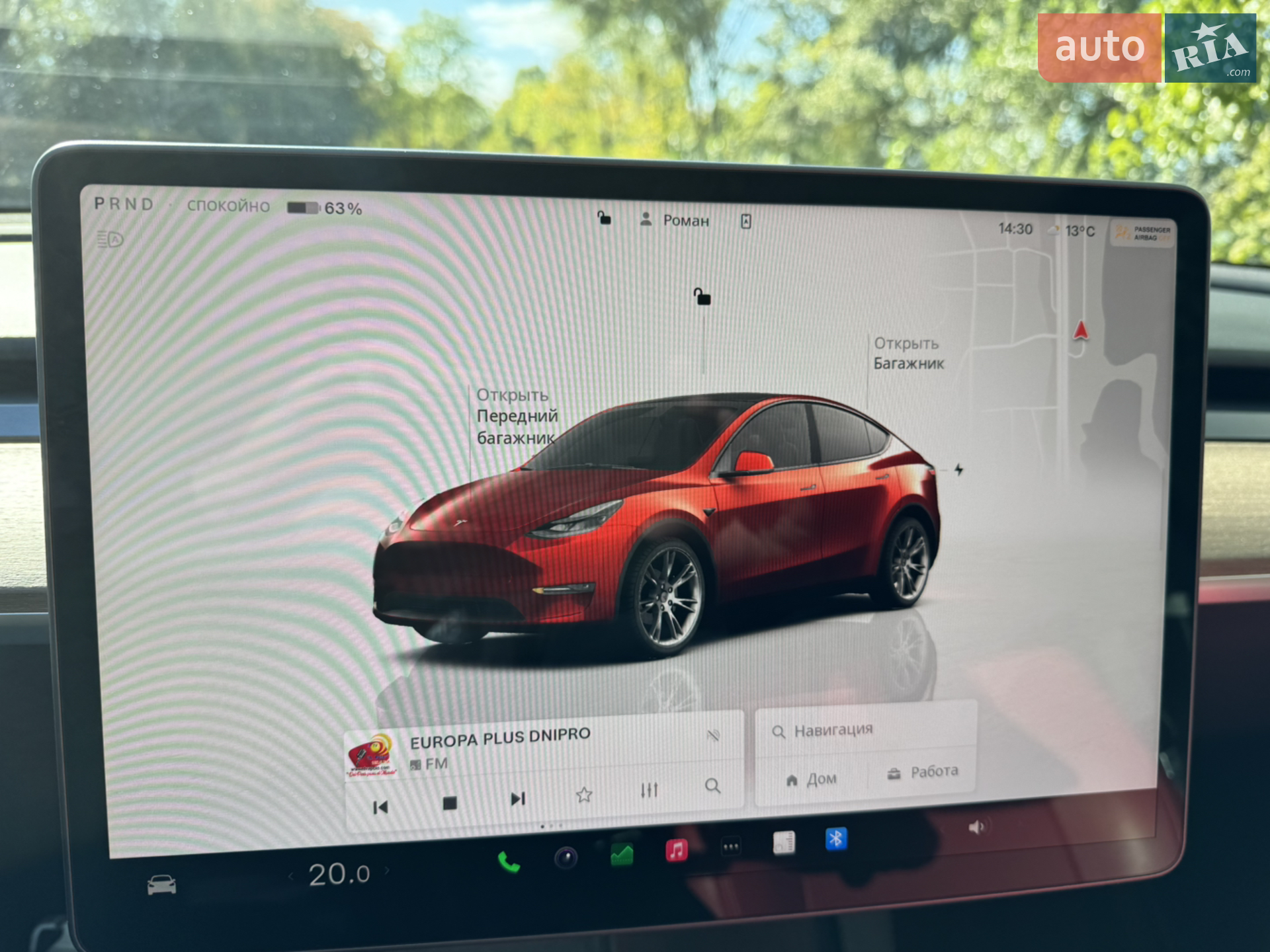 2022 Tesla Model Y - мініатюра 8