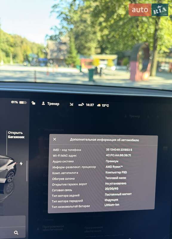 Позашляховик / Кросовер Tesla Model Y 2022 в Вінниці