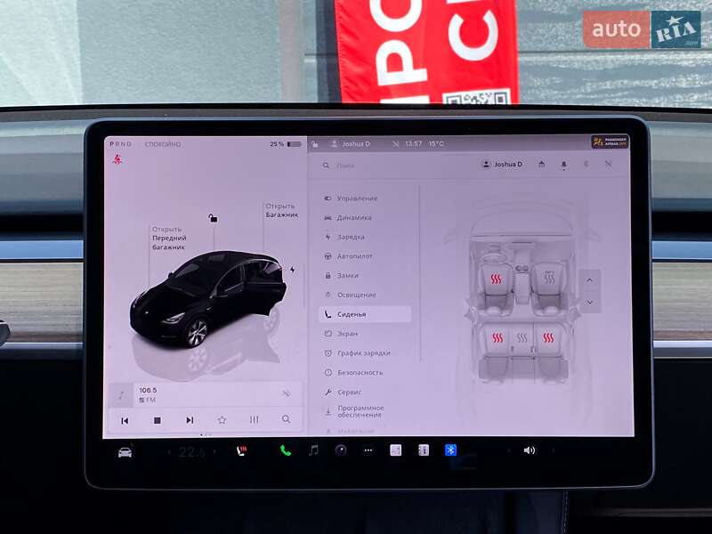Позашляховик / Кросовер Tesla Model Y 2023 в Києві
