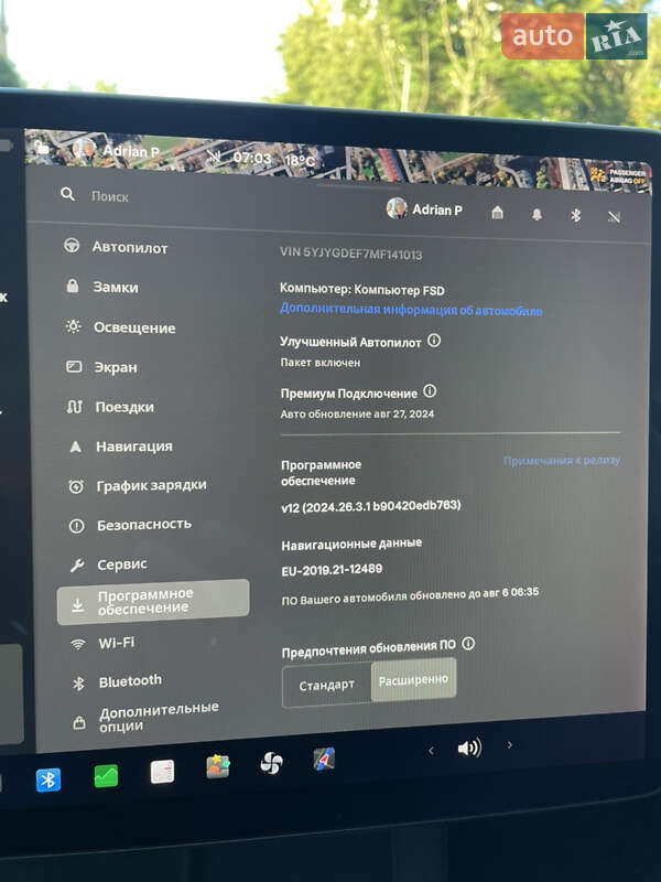 Внедорожник / Кроссовер Tesla Model Y 2021 в Львове