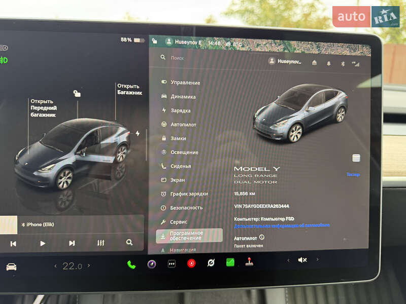Внедорожник / Кроссовер Tesla Model Y 2024 в Харькове