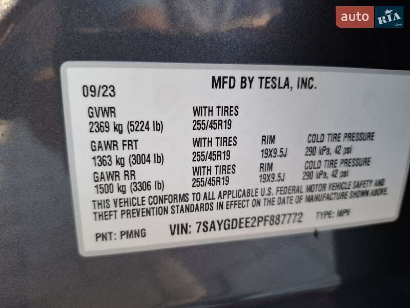 Позашляховик / Кросовер Tesla Model Y 2023 в Києві