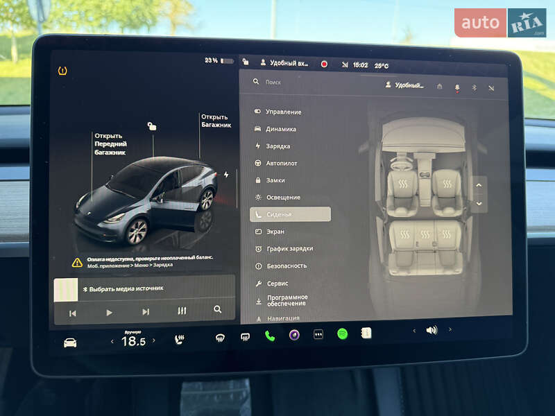 Внедорожник / Кроссовер Tesla Model Y 2024 в Киеве