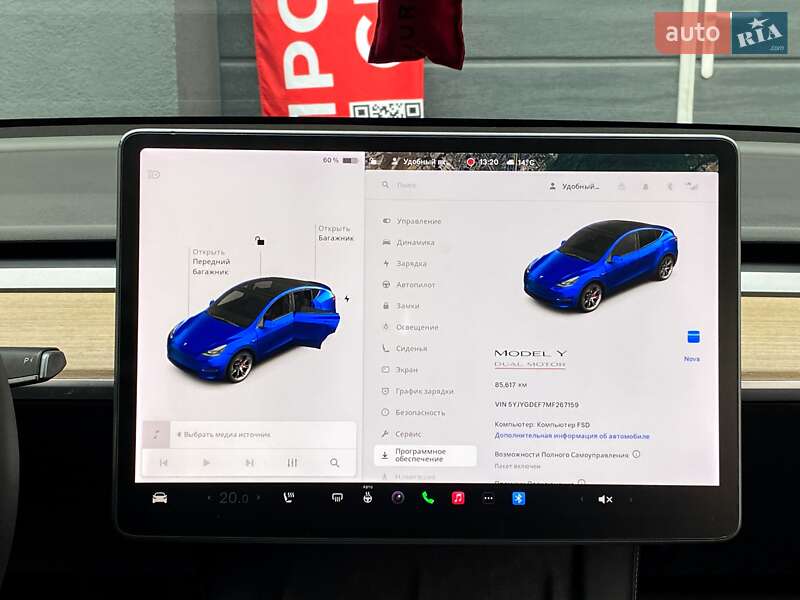 Позашляховик / Кросовер Tesla Model Y 2021 в Києві