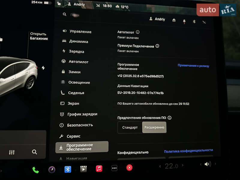 Позашляховик / Кросовер Tesla Model Y 2021 в Володимирі