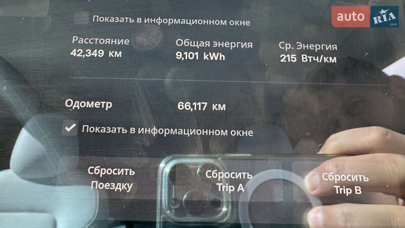 Позашляховик / Кросовер Tesla Model Y 2021 в Львові фото 33 Позашляховик / Кросовер Tesla Model Y 2021 в Львові