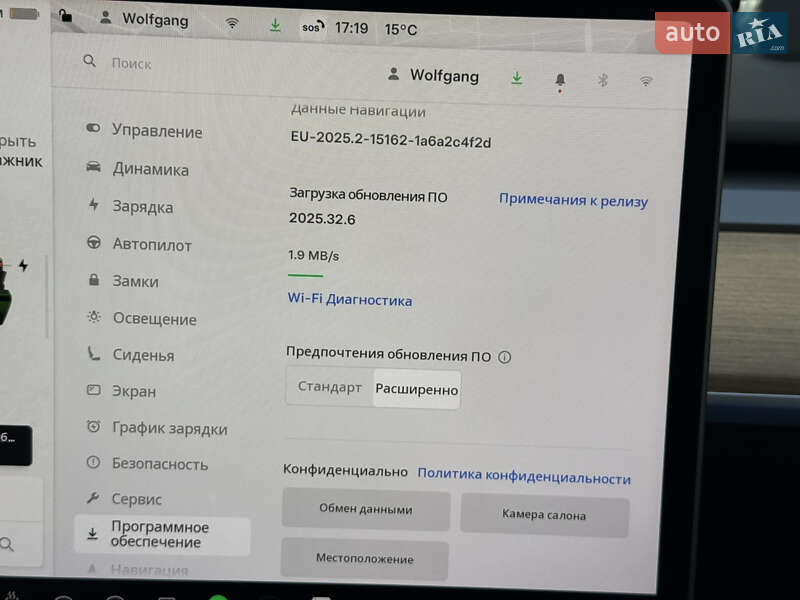 Внедорожник / Кроссовер Tesla Model Y 2022 в Луцке