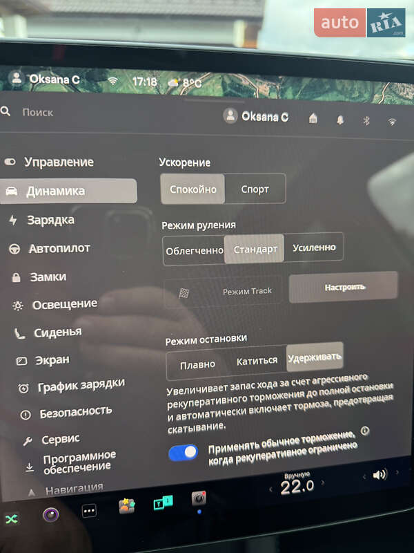 Внедорожник / Кроссовер Tesla Model Y 2023 в Львове