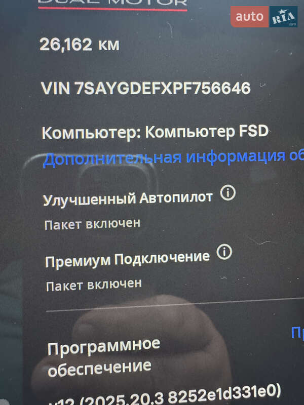 Внедорожник / Кроссовер Tesla Model Y 2023 в Львове