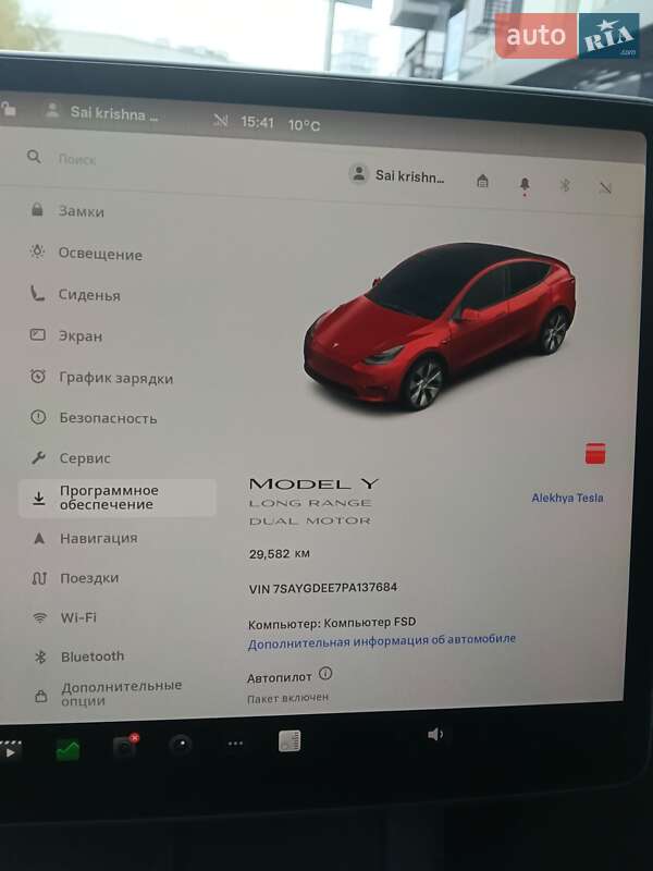 Позашляховик / Кросовер Tesla Model Y 2023 в Львові