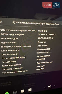 Позашляховик / Кросовер Tesla Model Y 2021 в 