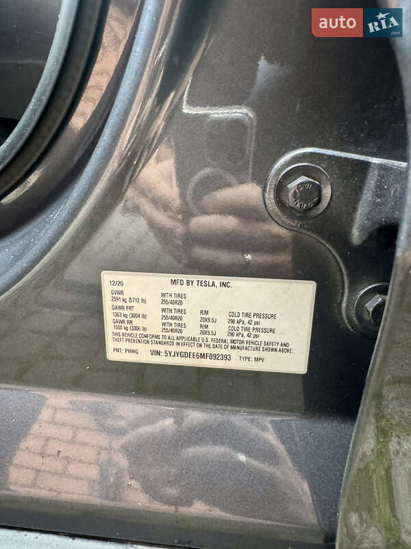 Позашляховик / Кросовер Tesla Model Y 2021 в Львові фото 19 Позашляховик / Кросовер Tesla Model Y 2021 в Львові
