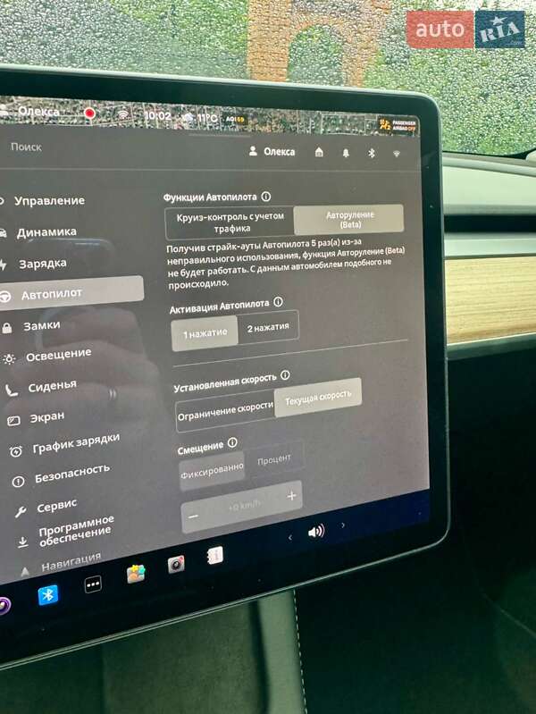 Позашляховик / Кросовер Tesla Model Y 2021 в Львові фото 29 Позашляховик / Кросовер Tesla Model Y 2021 в Львові