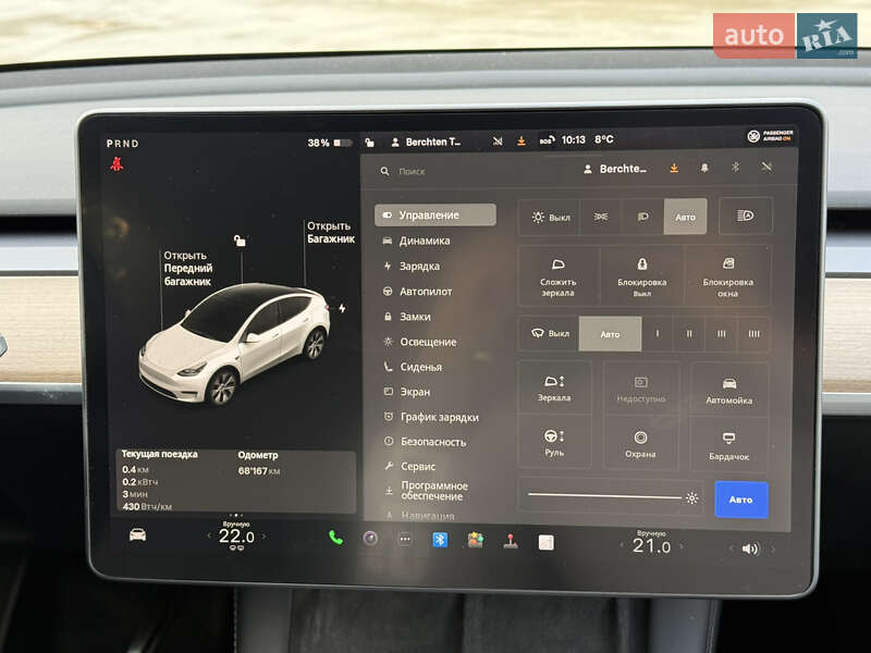 Позашляховик / Кросовер Tesla Model Y 2022 в Луцьку