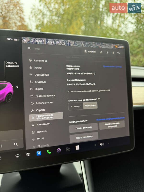 Внедорожник / Кроссовер Tesla Model Y 2020 в Вишневом