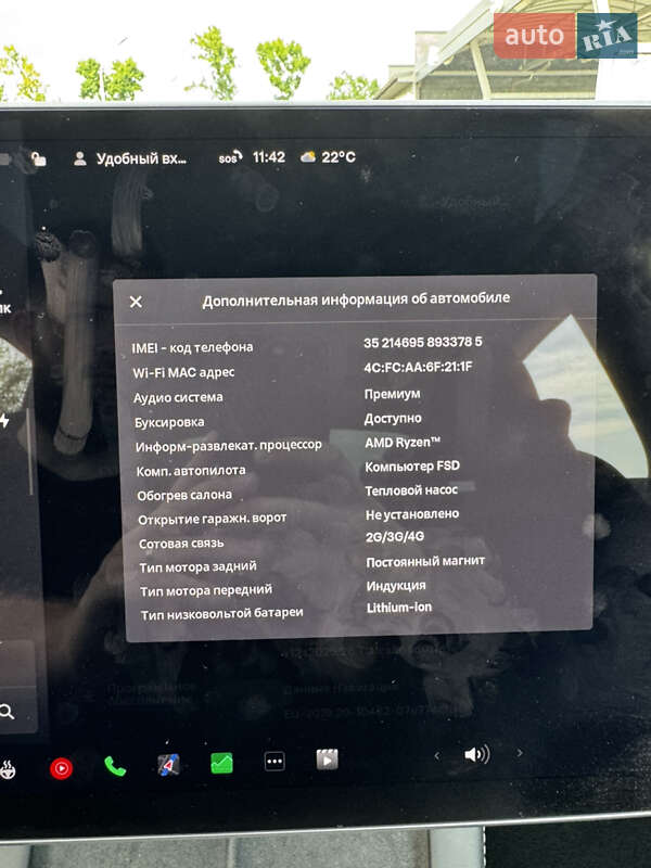 Позашляховик / Кросовер Tesla Model Y 2022 в Іршаві фото 30 Позашляховик / Кросовер Tesla Model Y 2022 в Іршаві
