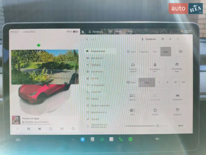Внедорожник / Кроссовер Tesla Model Y 2024 в Виннице документ