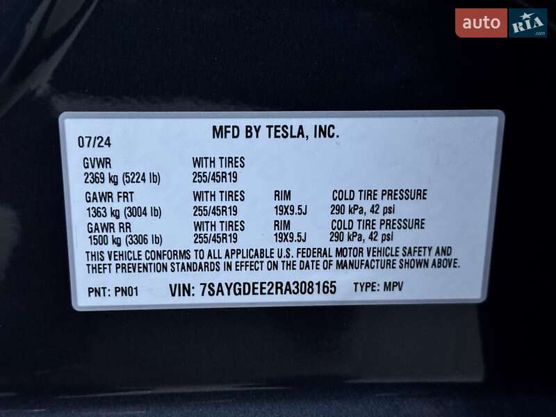 Позашляховик / Кросовер Tesla Model Y 2024 в Дніпрі
