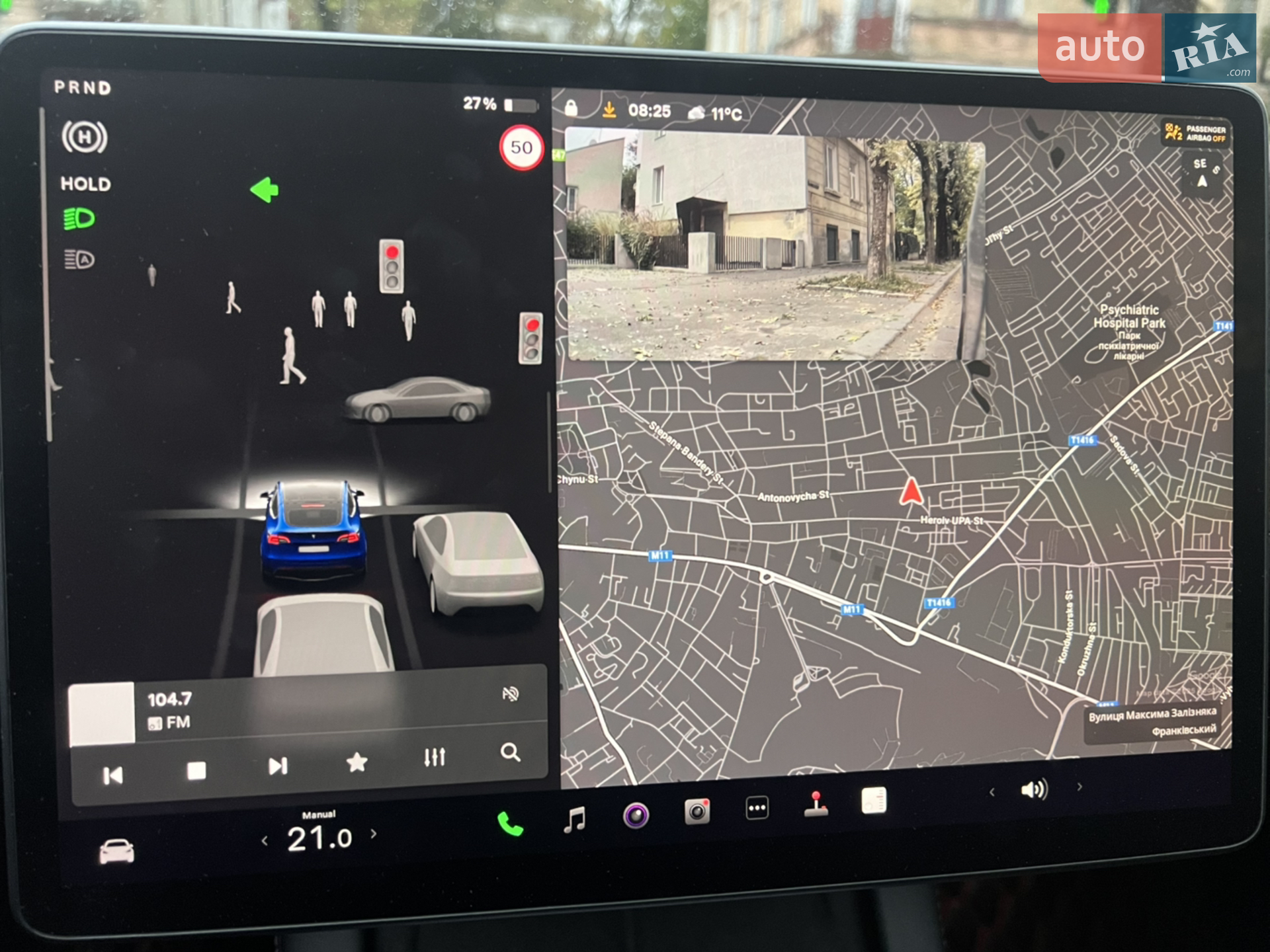 2023 Tesla Model Y - мініатюра 27