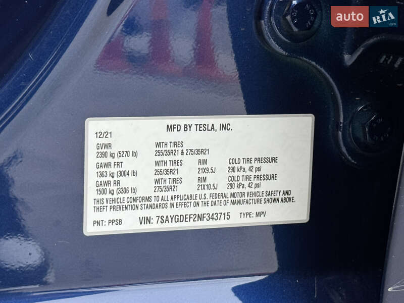 Позашляховик / Кросовер Tesla Model Y 2021 в Києві