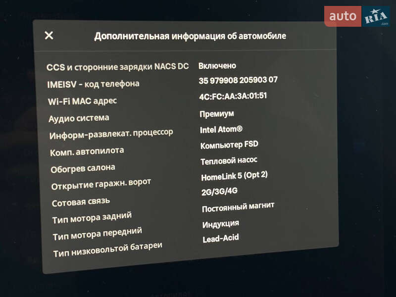 Позашляховик / Кросовер Tesla Model Y 2021 в Києві