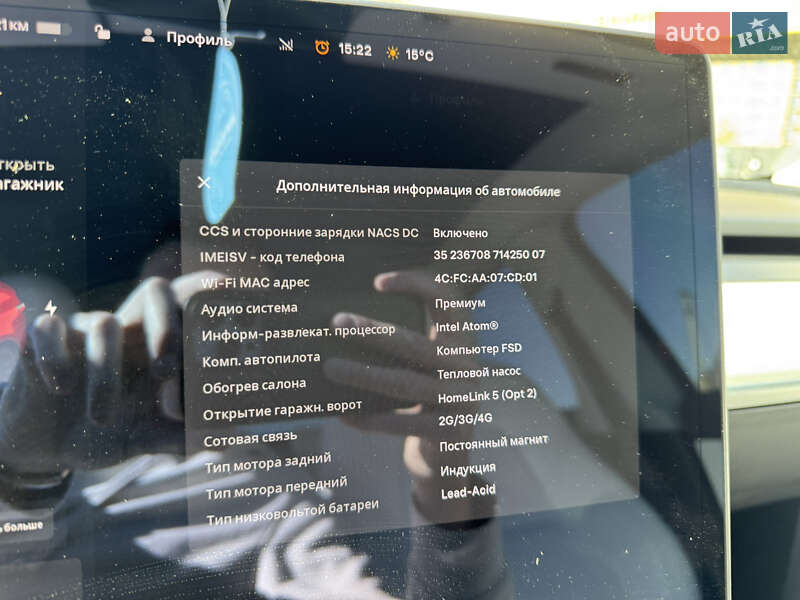 Позашляховик / Кросовер Tesla Model Y 2020 в Києві