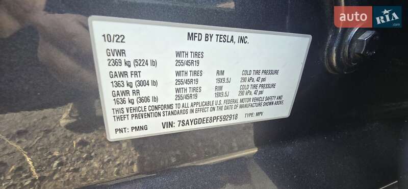 Внедорожник / Кроссовер Tesla Model Y 2022 в Запорожье фото 18 Внедорожник / Кроссовер Tesla Model Y 2022 в Запорожье