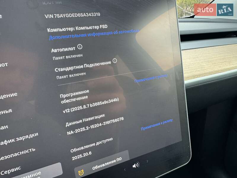 Внедорожник / Кроссовер Tesla Model Y 2024 в Сарнах