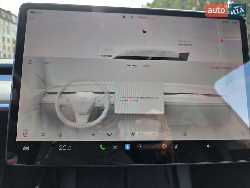 Внедорожник / Кроссовер Tesla Model Y 2024 в Одессе