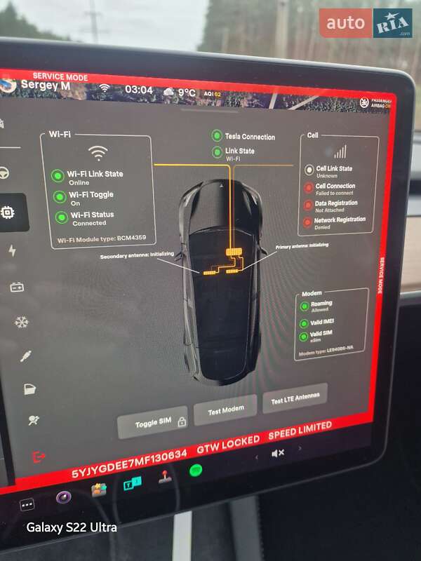 Внедорожник / Кроссовер Tesla Model Y 2021 в Черкассах
