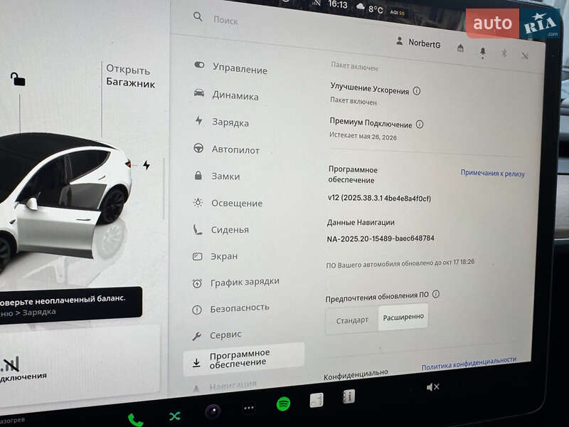 Внедорожник / Кроссовер Tesla Model Y 2023 в Ровно фото 28 Внедорожник / Кроссовер Tesla Model Y 2023 в Ровно