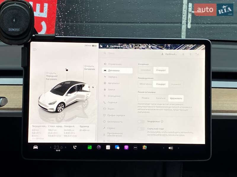Позашляховик / Кросовер Tesla Model Y 2022 в Києві фото 19 Позашляховик / Кросовер Tesla Model Y 2022 в Києві